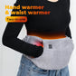 Heated Waist Belt NetEmporium